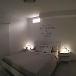 Brisas Apartament Playa Blanca (Lanzarote)